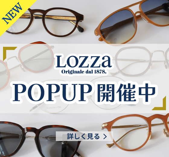 【LOZZa】POPUPイベント開催中