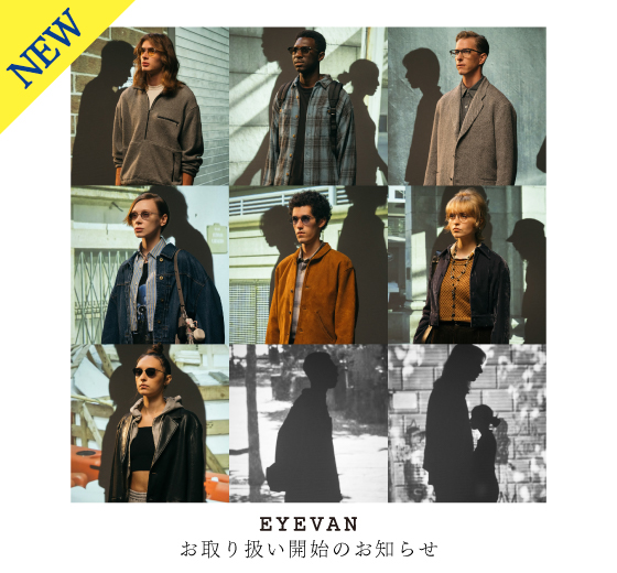 【EYEVAN】お取り扱い開始のお知らせ