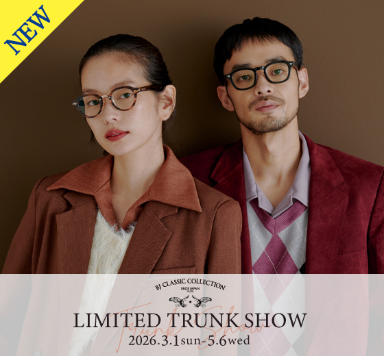 BJ CLASSIC COLLECTIONトランクショー アミュプラおおいた店で開催中