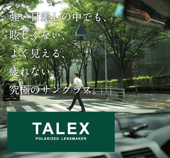 TALEX