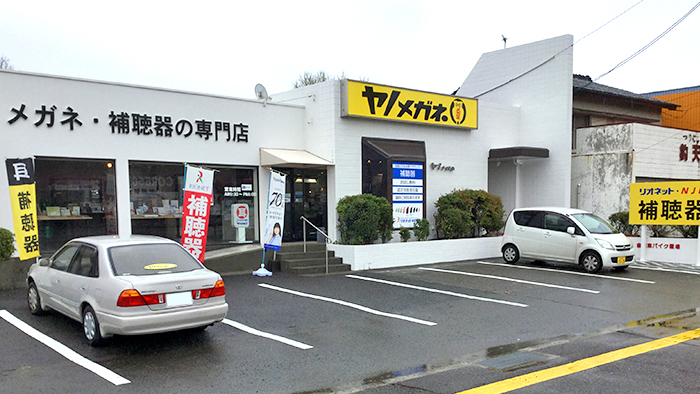 延岡平原店