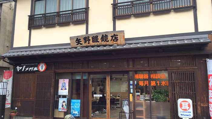 竹田店