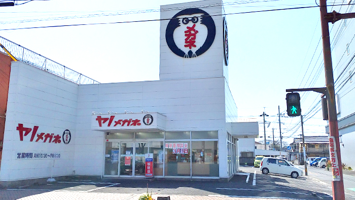 鶴崎店