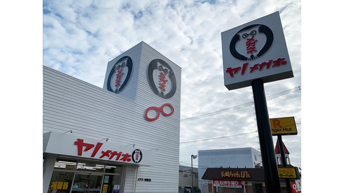 宇佐店