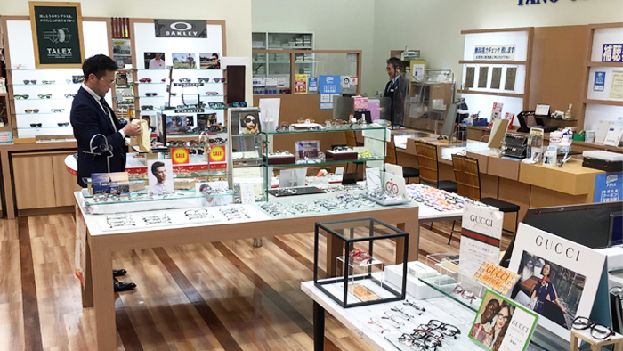 ゆめタウン別府店